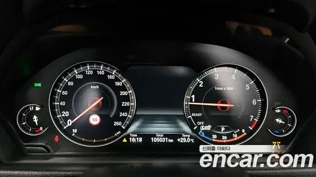 BMW 4 Series 2018 — Şəkil 16/20