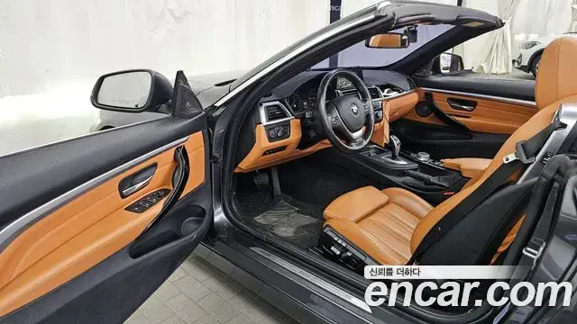 BMW 4 Series 2018 — Şəkil 8/20