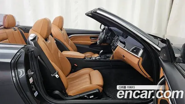 BMW 4 Series 2018 — Şəkil 11/20
