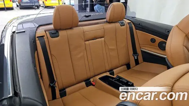 BMW 4 Series 2018 — Şəkil 17/20