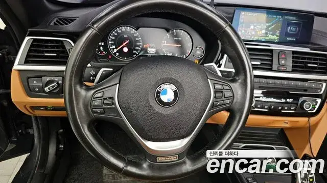 BMW 4 Series 2018 — Şəkil 5/20
