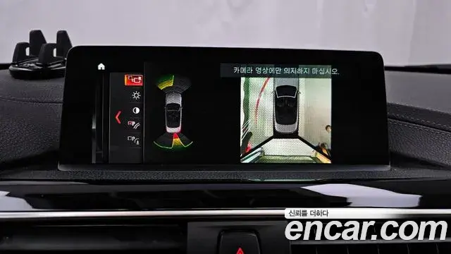 BMW 4 Series 2018 — Şəkil 2/20