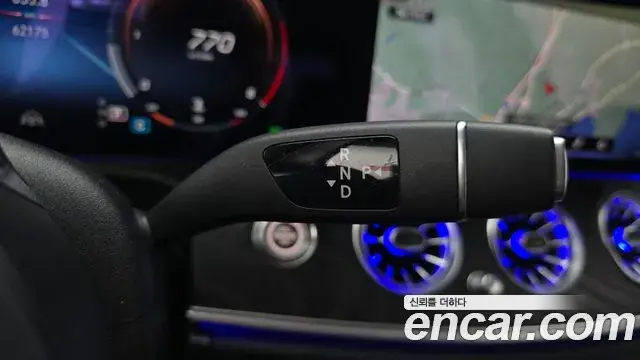 Mercedes-Benz E-Class 2020 — Photo 7/20