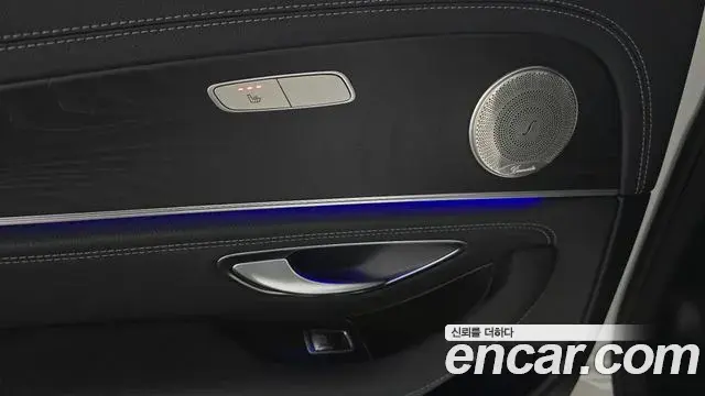 Mercedes-Benz E-Class 2020 — Photo 2/20