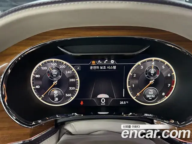 Bentley Flying Spur 2021 — Şəkil 5/20