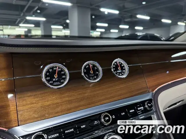 Bentley Flying Spur 2021 — Şəkil 15/20