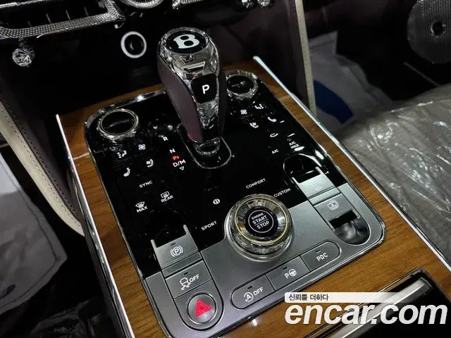 Bentley Flying Spur 2021 — Şəkil 6/20