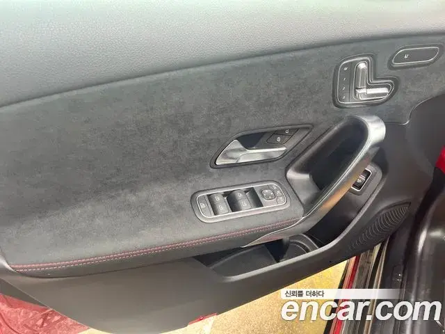 Mercedes-Benz A-Class 2024 — Şəkil 8/9