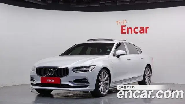 Volvo S90 2020 — Şəkil 18/20
