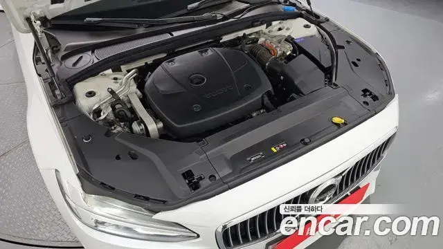 Volvo S90 2020 — Şəkil 1/20