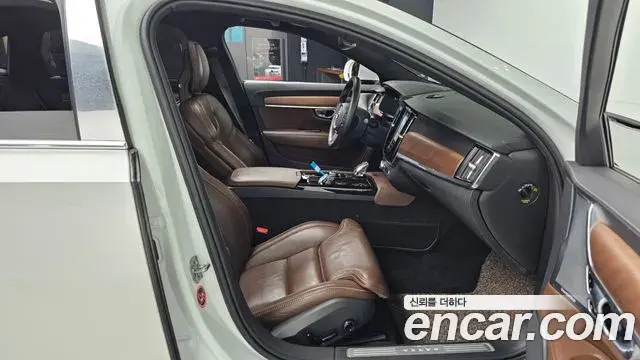 Volvo S90 2020 — Şəkil 14/20