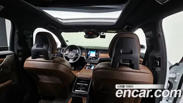 Volvo S90 2020 — Şəkil 5/20