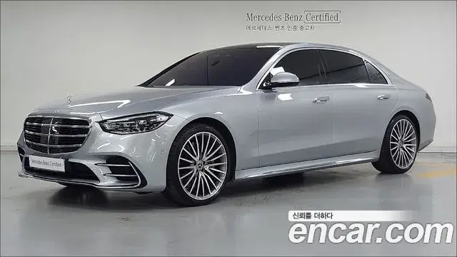 Mercedes-Benz S-Class 2023 — Фото 10/18