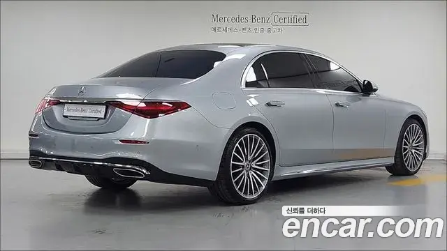 Mercedes-Benz S-Class 2023 — Фото 1/18
