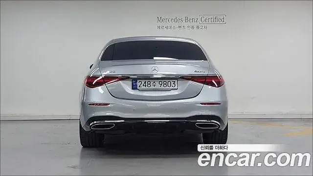 Mercedes-Benz S-Class 2023 — Фото 3/18