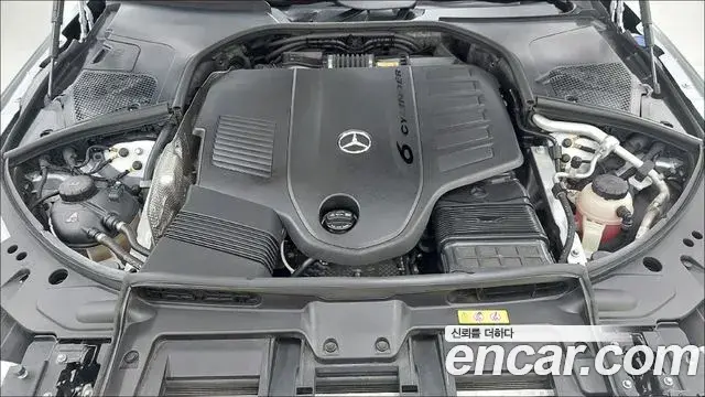 Mercedes-Benz S-Class 2023 — Фото 5/18