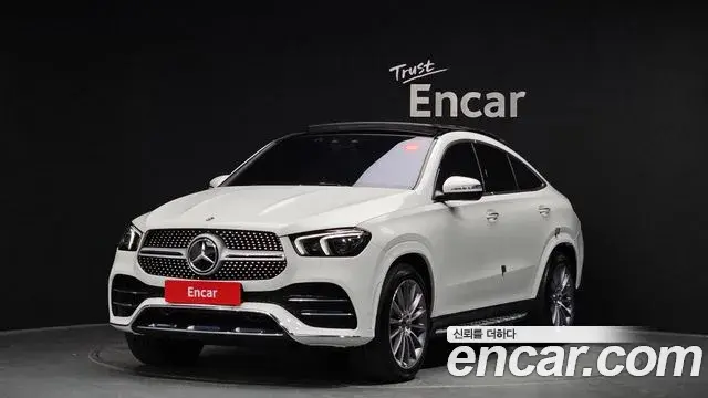 Mercedes-Benz GLE-Class 2023 — Şəkil 11/20