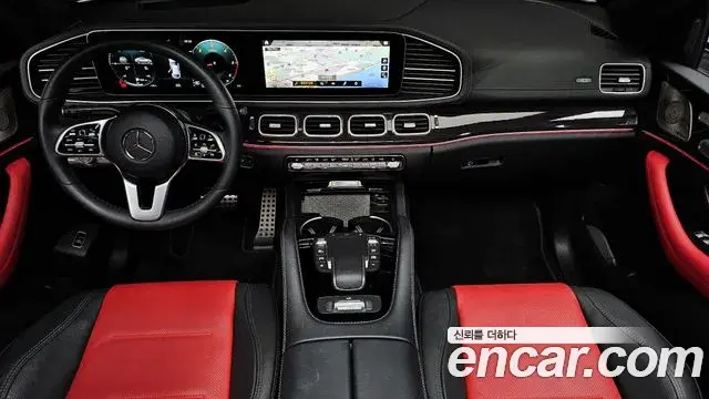 Mercedes-Benz GLE-Class 2023 — Şəkil 10/20