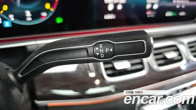 Mercedes-Benz GLE-Class 2023 — Şəkil 16/20