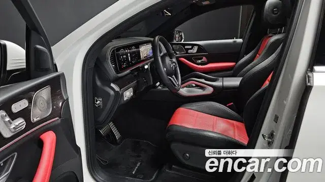 Mercedes-Benz GLE-Class 2023 — Şəkil 20/20