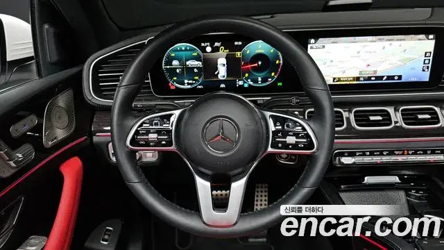Mercedes-Benz GLE-Class 2023 — Şəkil 5/20