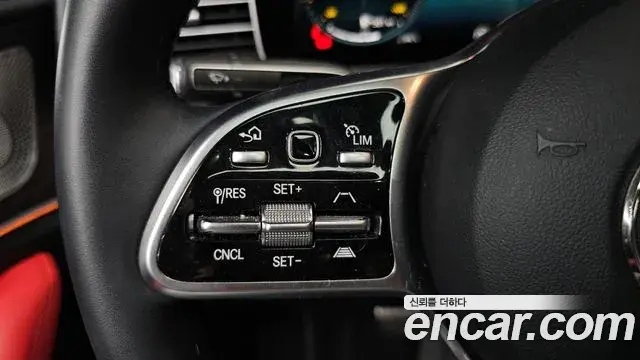 Mercedes-Benz GLE-Class 2023 — Şəkil 6/20