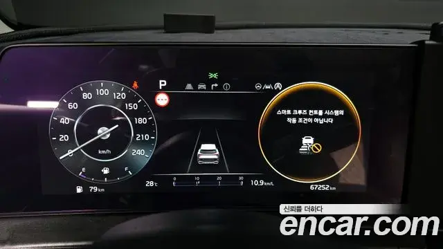 Kia Sportage 2023 — Şəkil 19/20