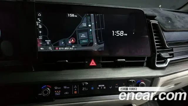 Kia Sportage 2023 — Şəkil 12/20