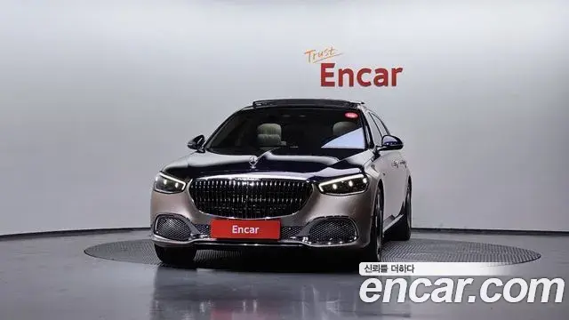 Mercedes-Benz S-Class 2023 — Photo 2/20