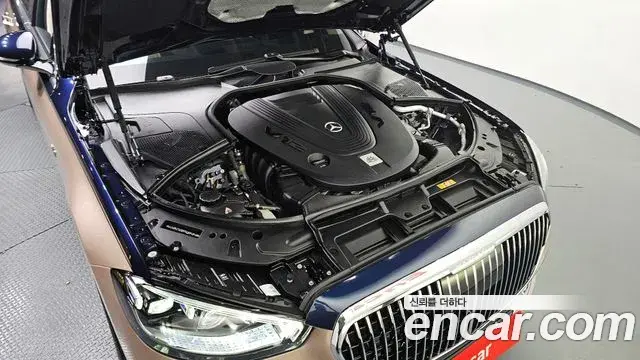 Mercedes-Benz S-Class 2023 — Photo 5/20