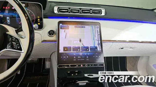 Mercedes-Benz S-Class 2023 — Photo 7/20