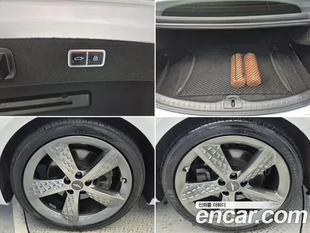 Genesis G80 2022 — Photo 17/20