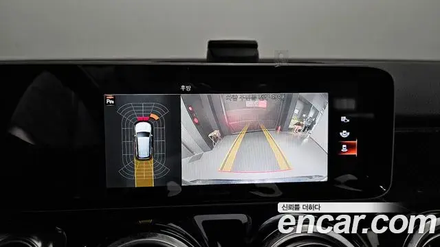 Mercedes-Benz GLB-Class 2020 — ფოტო 1/20