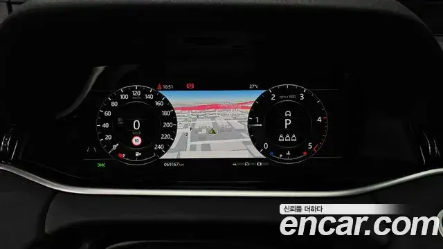 Land Rover Range Rover Evoque 2019 — ფოტო 5/20