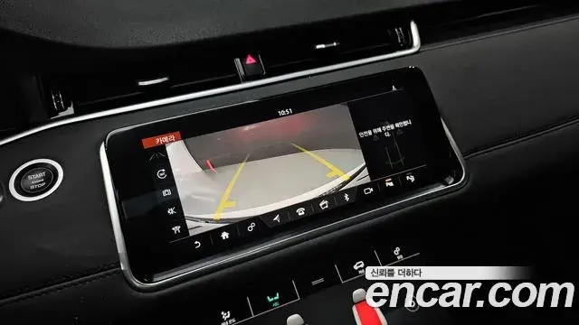 Land Rover Range Rover Evoque 2019 — ფოტო 17/20