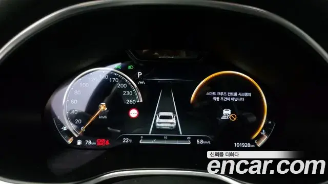Genesis G80 2021 — Şəkil 18/20