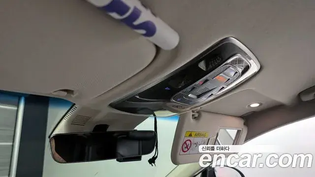 Genesis G80 2021 — Şəkil 7/20