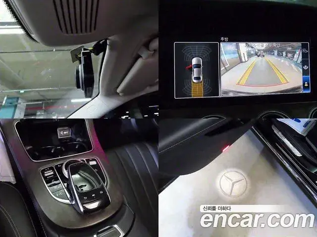 Mercedes-Benz E-Class 2019 — ფოტო 8/20