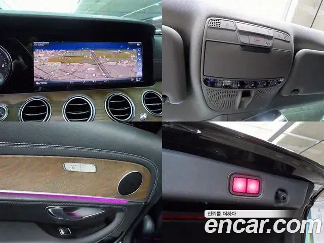 Mercedes-Benz E-Class 2019 — ფოტო 1/20