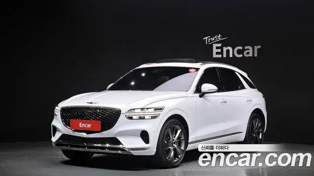 Genesis GV70 2021 — Şəkil 12/20
