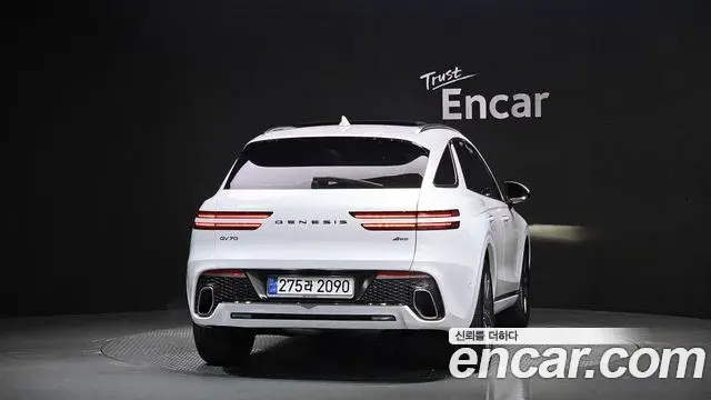 Genesis GV70 2021 — Şəkil 20/20