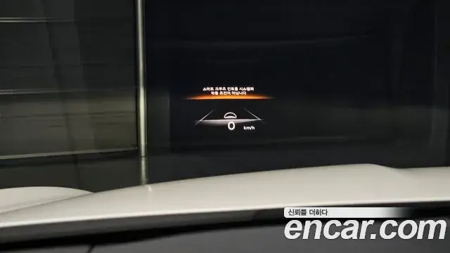 Genesis GV70 2021 — Şəkil 3/20