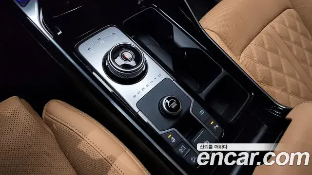 Kia Sorento 2023 — Photo 20/20