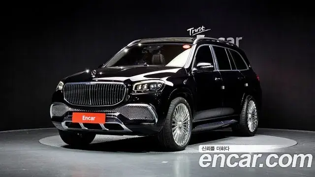 Mercedes-Benz GLS-Class 2021 — Şəkil 6/20
