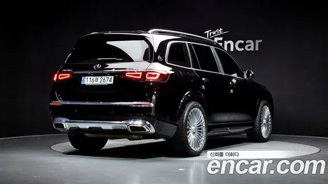 Mercedes-Benz GLS-Class 2021 — Şəkil 5/20