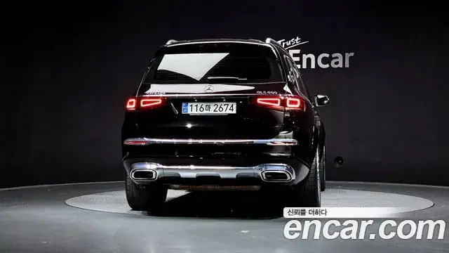 Mercedes-Benz GLS-Class 2021 — Şəkil 11/20