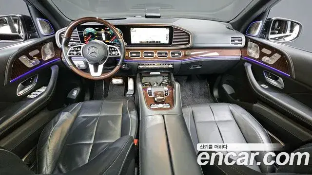 Mercedes-Benz GLS-Class 2021 — Şəkil 10/20