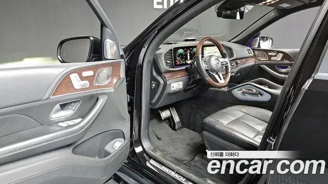 Mercedes-Benz GLS-Class 2021 — Şəkil 4/20