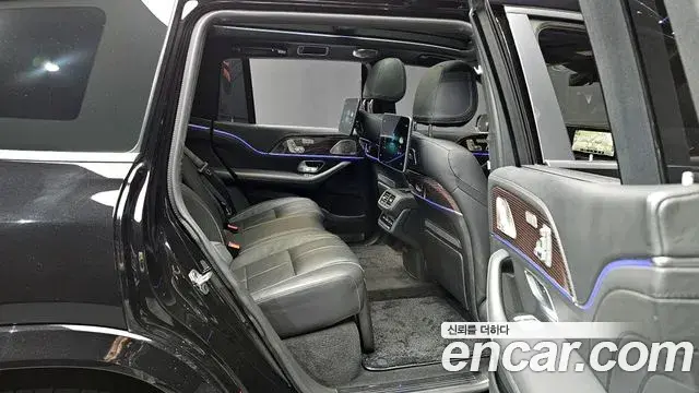 Mercedes-Benz GLS-Class 2021 — Şəkil 15/20