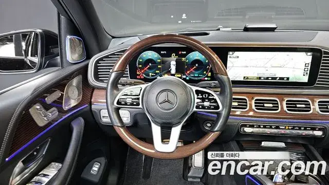 Mercedes-Benz GLS-Class 2021 — Şəkil 20/20